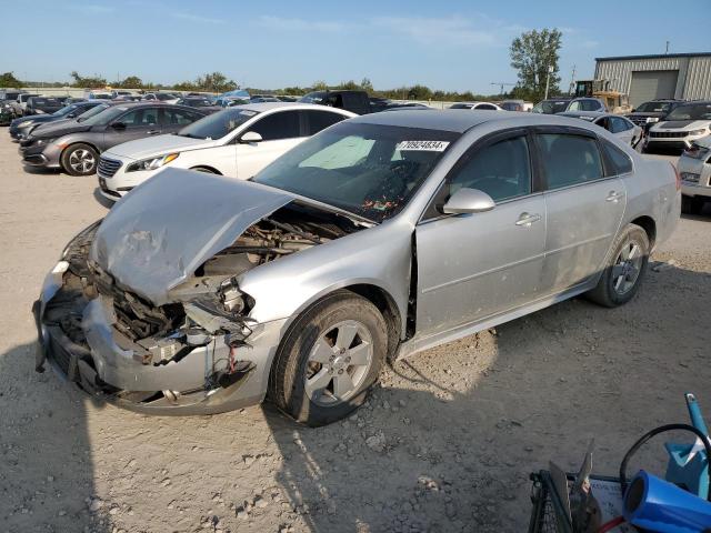 2011 Chevrolet Impala Lt