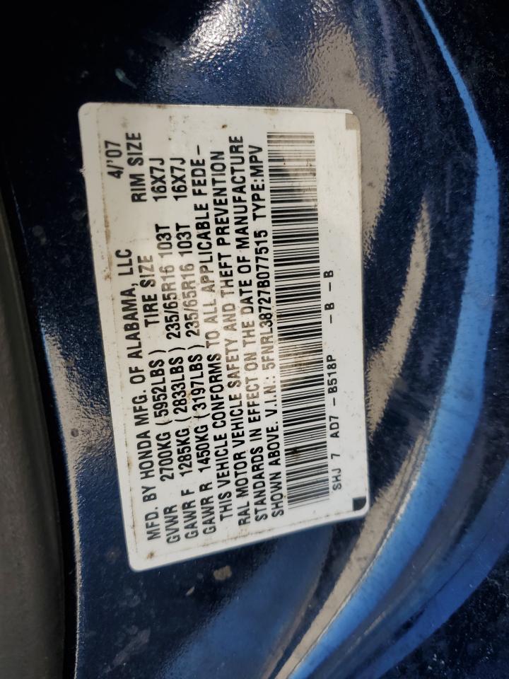 5FNRL38727B077515 2007 Honda Odyssey Exl