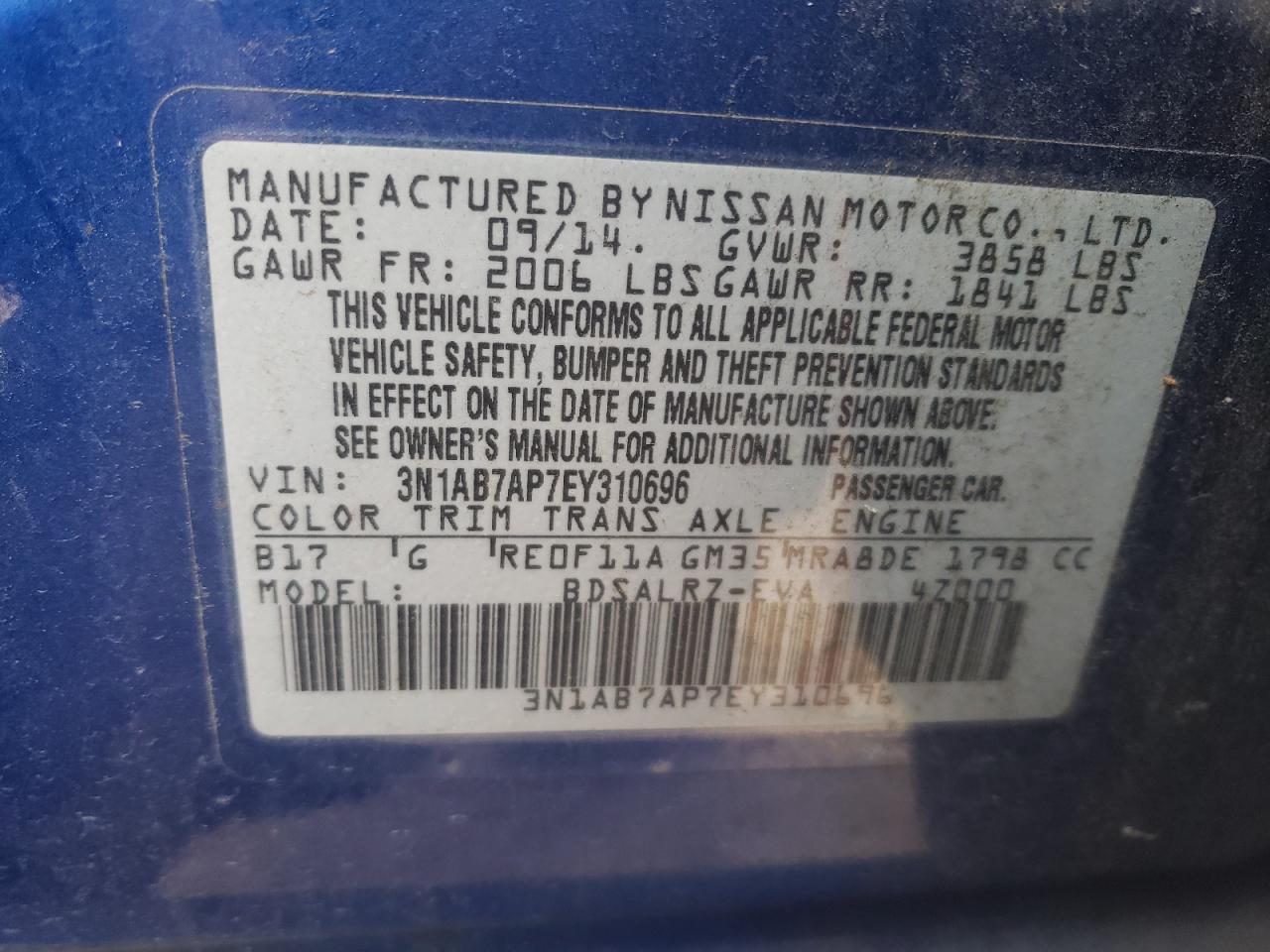 3N1AB7AP7EY310696 2014 Nissan Sentra S