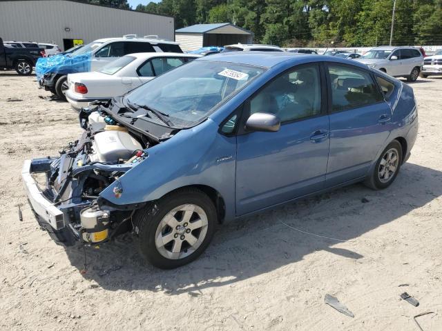 2009 Toyota Prius  en Venta en Seaford, DE - Front End