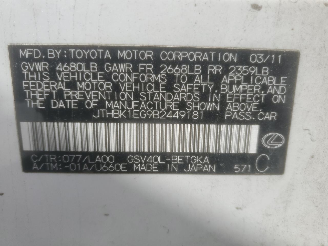 JTHBK1EG9B2449181 2011 Lexus Es 350