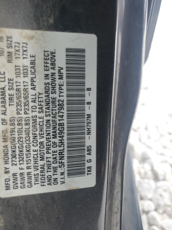 5FNRL5H49GB147982 2016 Honda Odyssey Ex