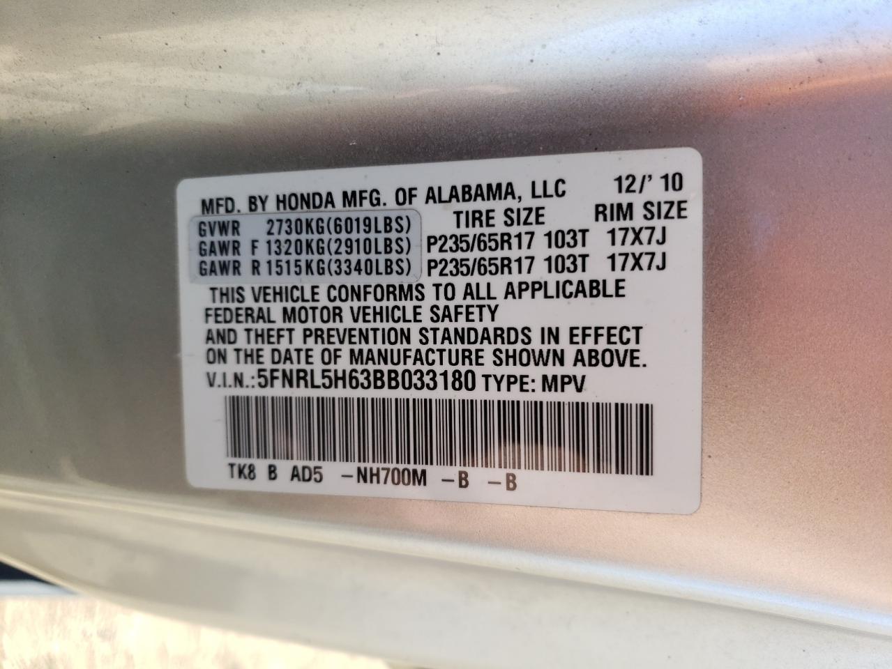 2011 Honda Odyssey Exl VIN: 5FNRL5H63BB033180 Lot: 73714084