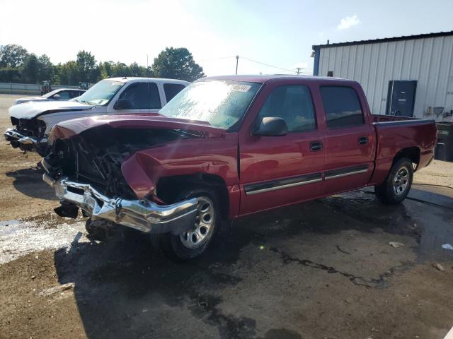 2006 Chevrolet Silverado C1500