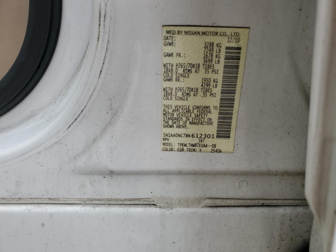 2011 Nissan Armada Sv VIN: 5N1AA0NC7BN612301 Lot: 73396624