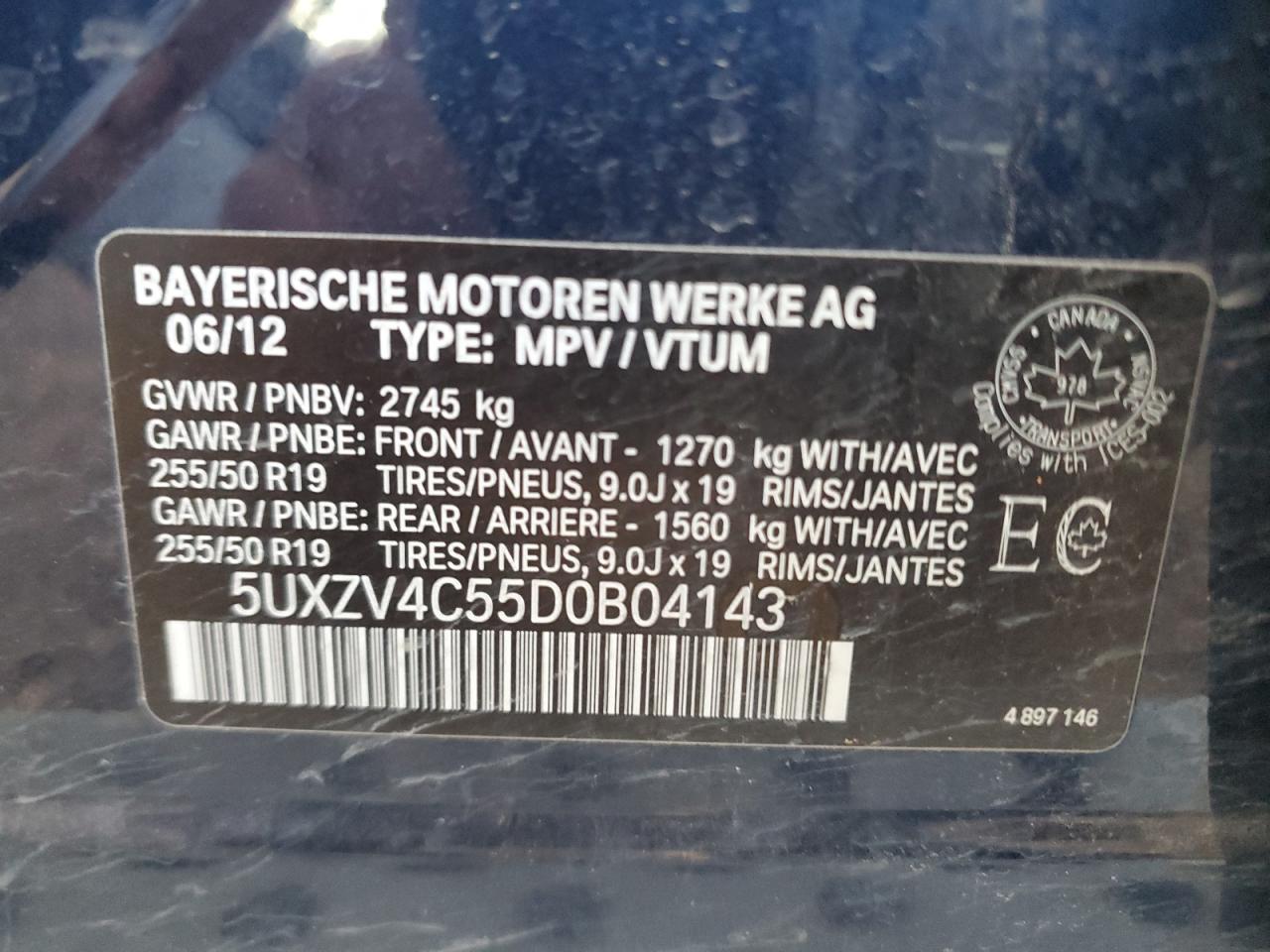 2013 BMW X5 - Image 13