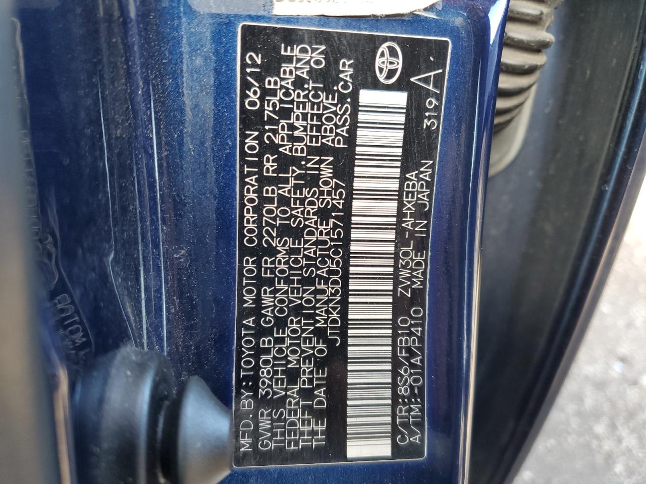 JTDKN3DU5C1571457 2012 Toyota Prius