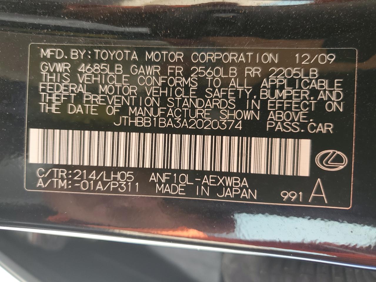 2010 Lexus Hs 250H VIN: JTHBB1BA3A2020374 Lot: 71375144