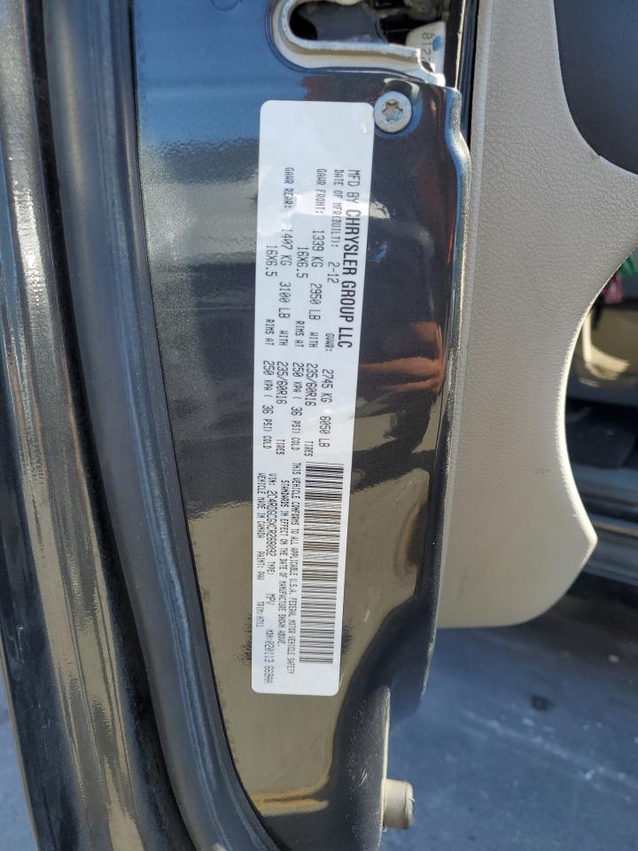 2012 Dodge Caravan - Image 13