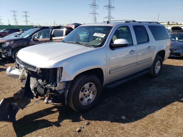 2014 Chevrolet Suburban K1500 Lt