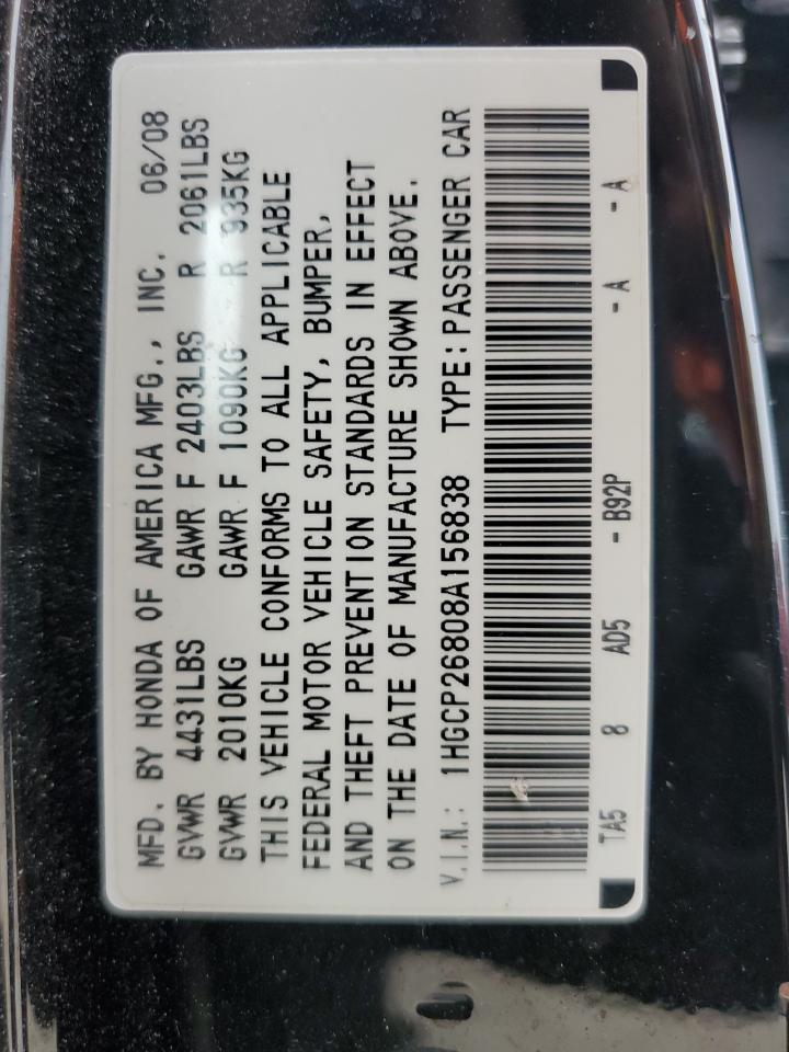 2008 Honda Accord - Image 15
