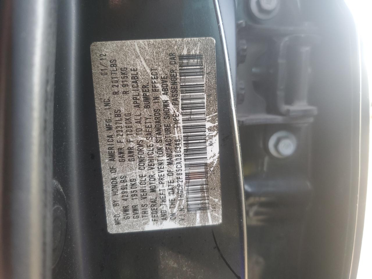 1HGCP2F65CA080346 2012 Honda Accord Se