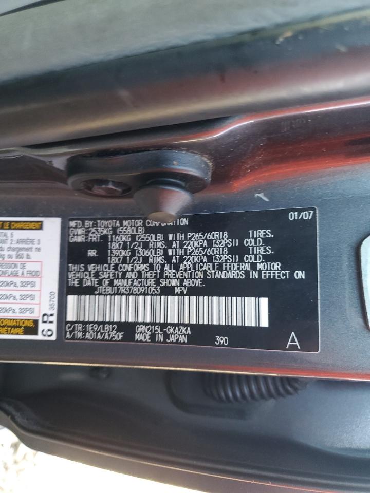 JTEBU17R378091053 2007 Toyota 4Runner Limited