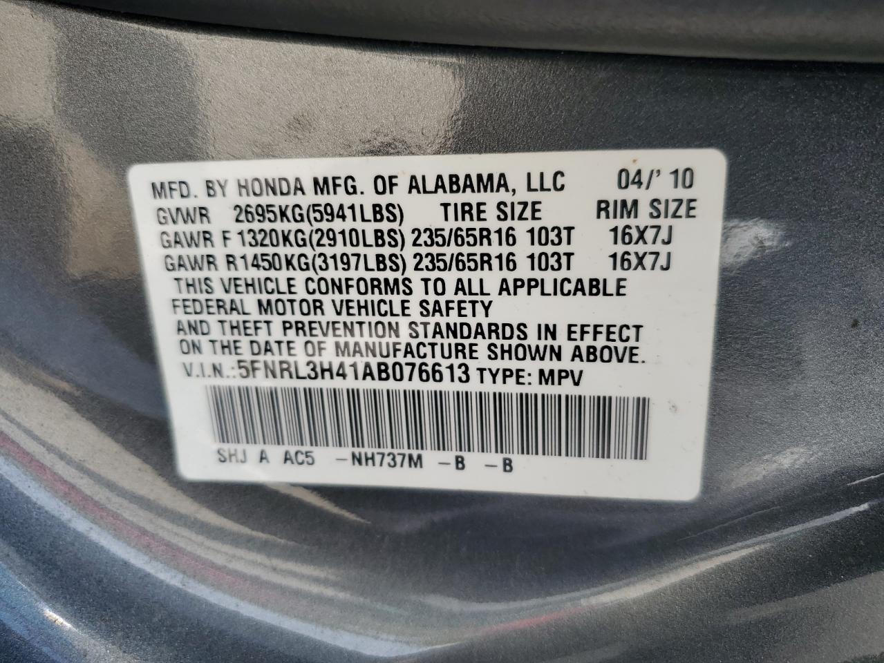 2010 Honda Odyssey Ex VIN: 5FNRL3H41AB076613 Lot: 69757484