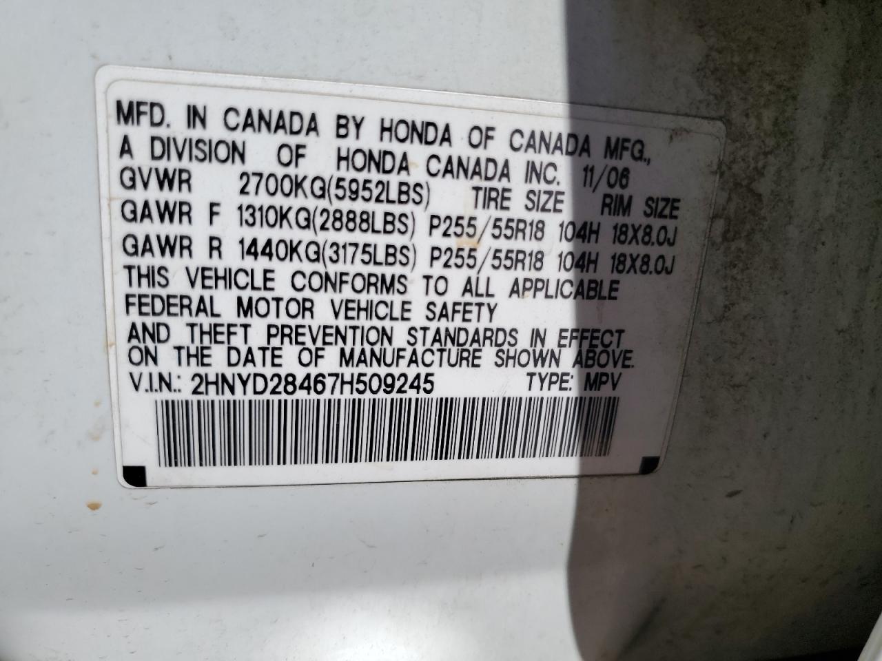 2HNYD28467H509245 2007 Acura Mdx Technology