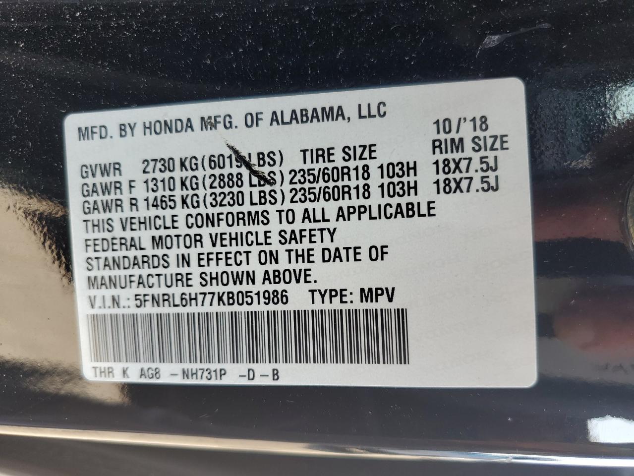 2019 Honda Odyssey Exl VIN: 5FNRL6H77KB051986 Lot: 71434414