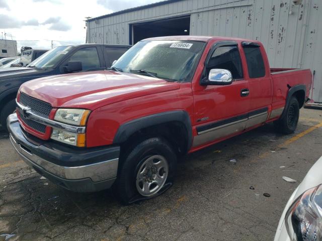 2004 Chevrolet Silverado K1500 na sprzedaż w Chicago Heights, IL - Rear End