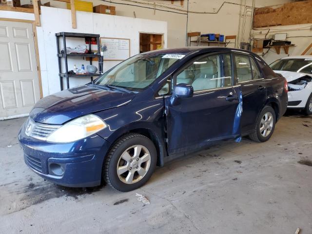 2008 Nissan Versa S за продажба в Ham Lake, MN - Side