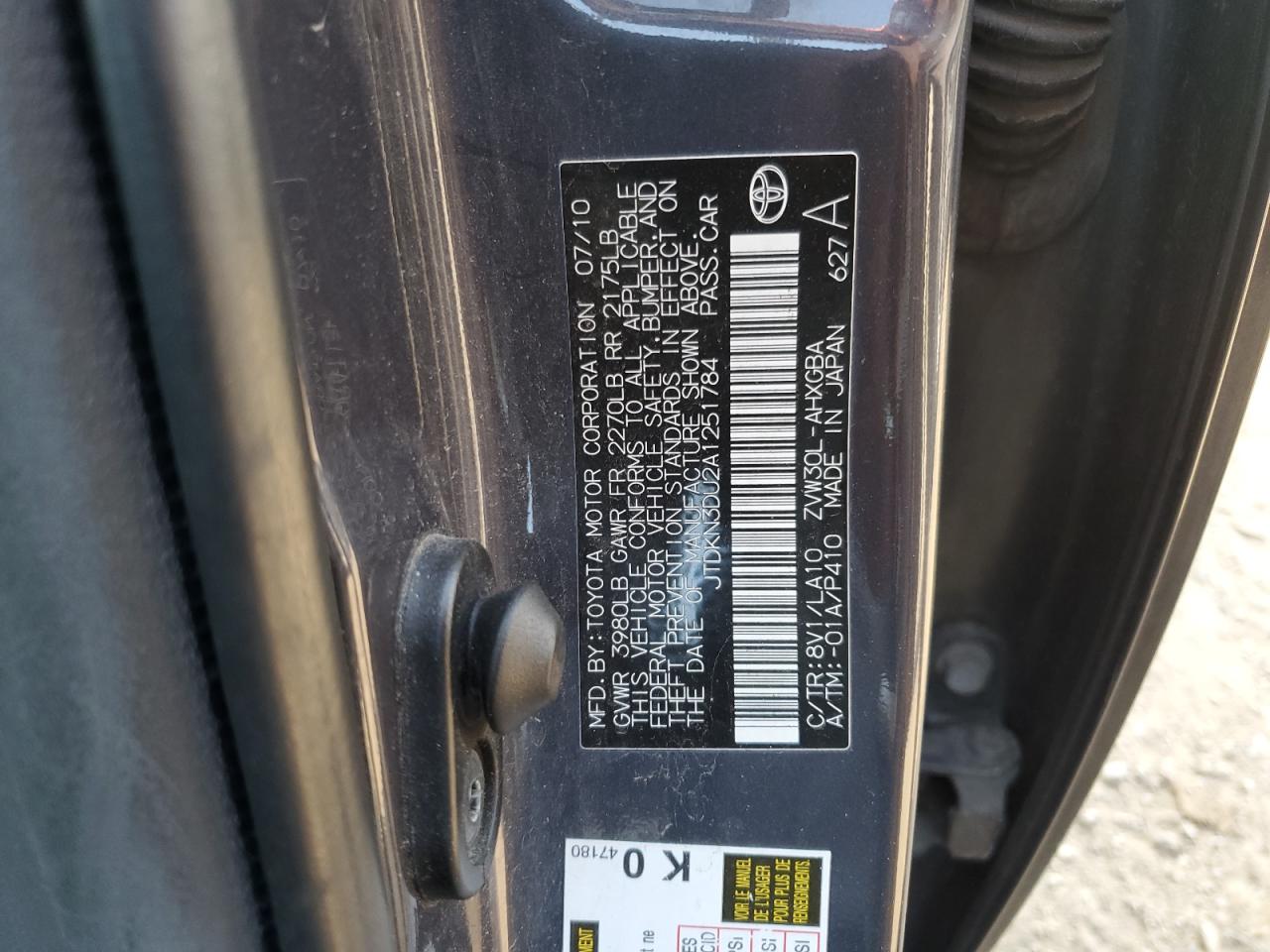 JTDKN3DU2A1251784 2010 Toyota Prius