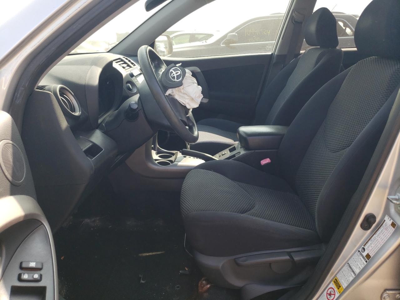 2008 Toyota Rav4 Sport VIN: JTMBD32V785139161 Lot: 70269194