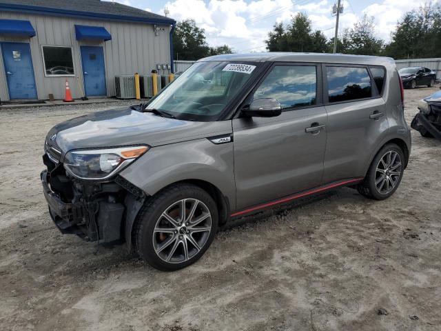 2017 Kia Soul !