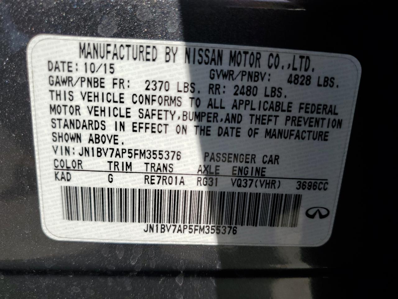 JN1BV7AP5FM355376 2015 Infiniti Q50 Base