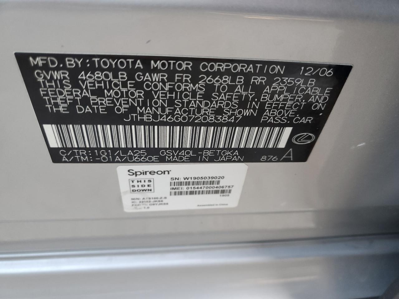 JTHBJ46G072083847 2007 Lexus Es 350