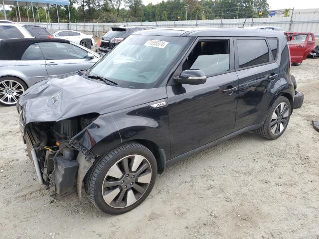 2014 Kia Soul !