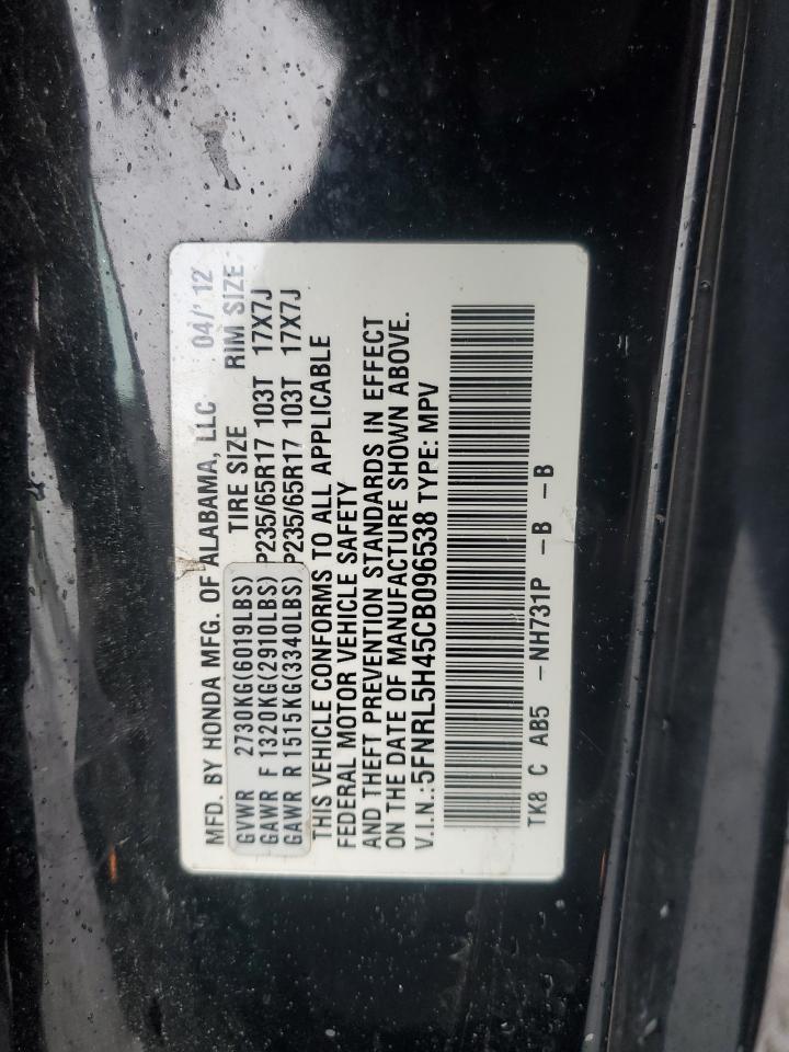 5FNRL5H45CB096538 2012 Honda Odyssey Ex