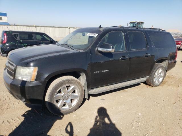 2011 Chevrolet Suburban K1500 Lt