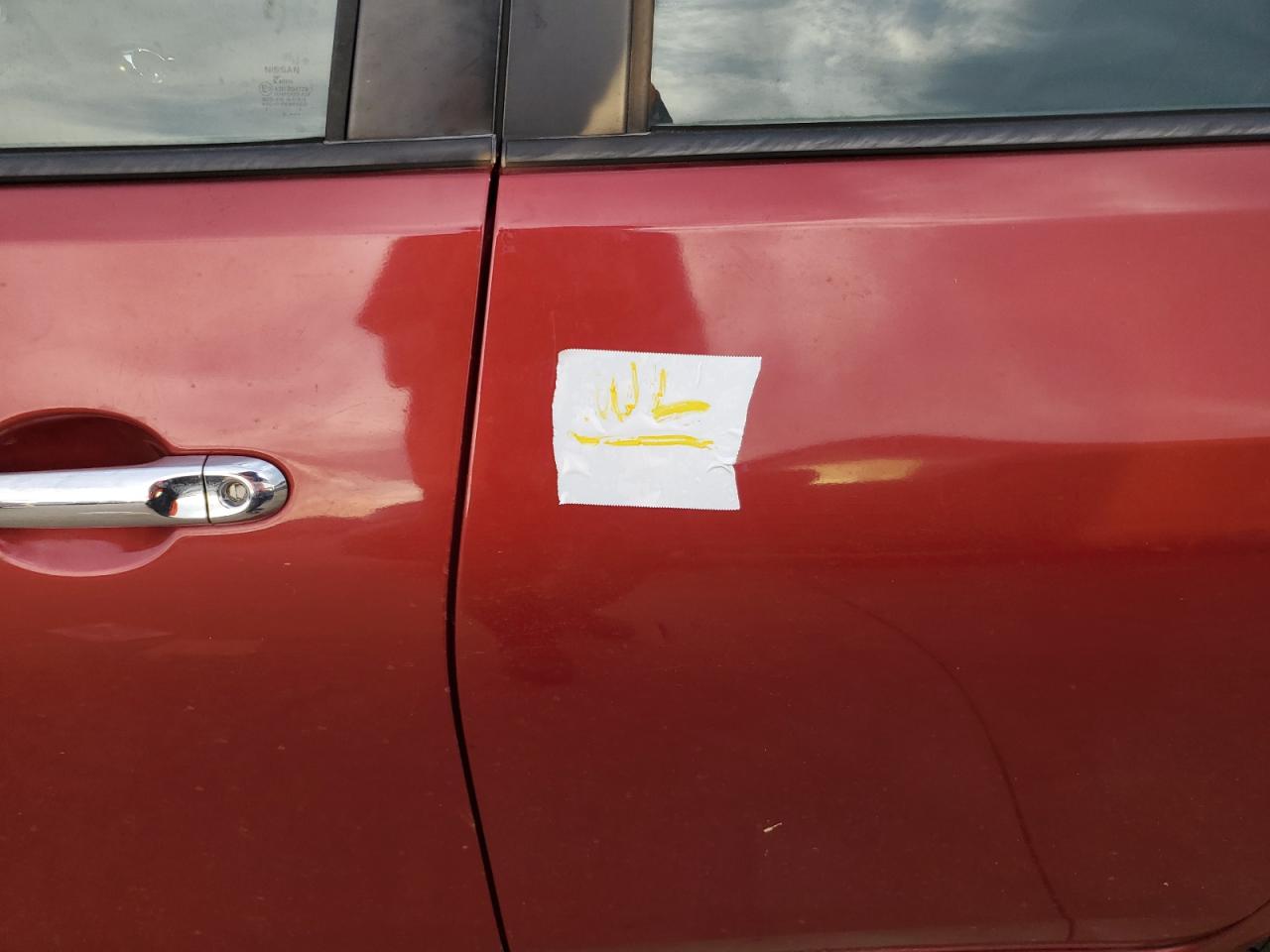 2016 Nissan Versa - Image 12