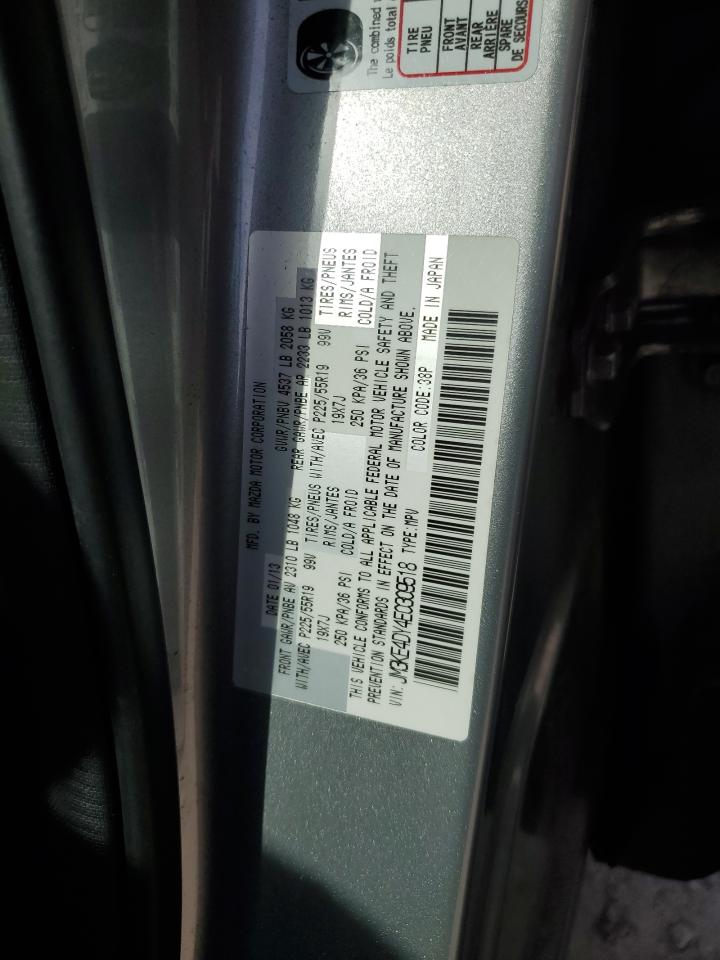 2014 Mazda Cx-5 Gt VIN: JM3KE4DY4E0309518 Lot: 65471354