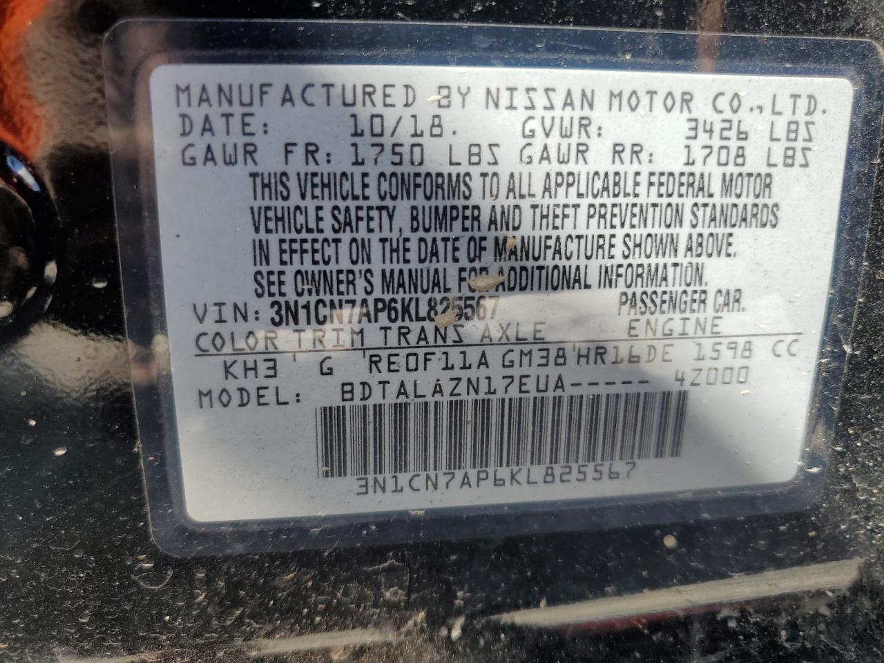 3N1CN7AP6KL825567 2019 Nissan Versa S