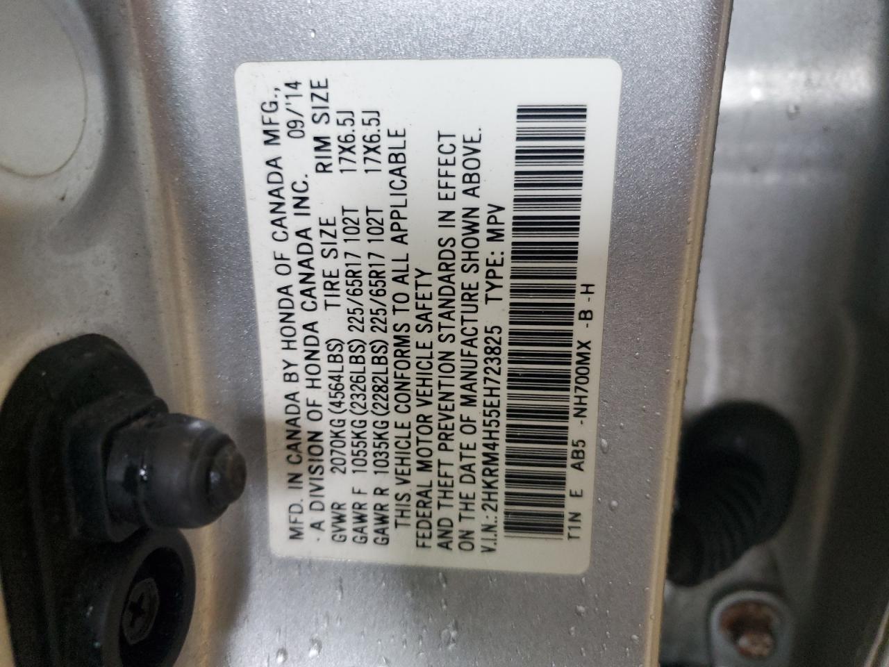 2HKRM4H55EH723825 2014 Honda Cr-V Ex