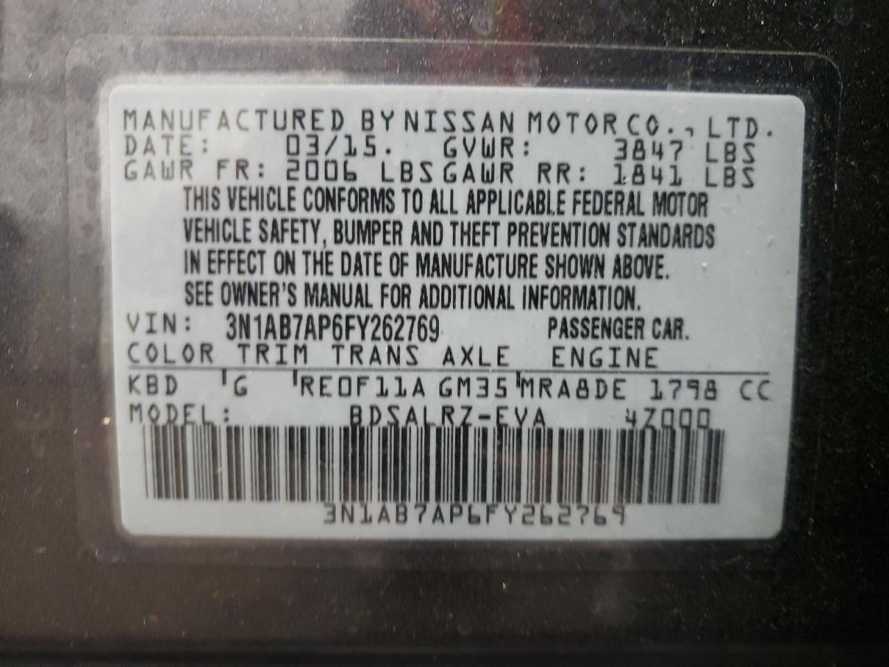 3N1AB7AP6FY262769 2015 Nissan Sentra S