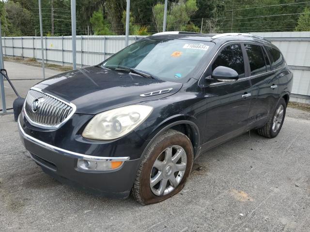 2009 Buick Enclave Cxl