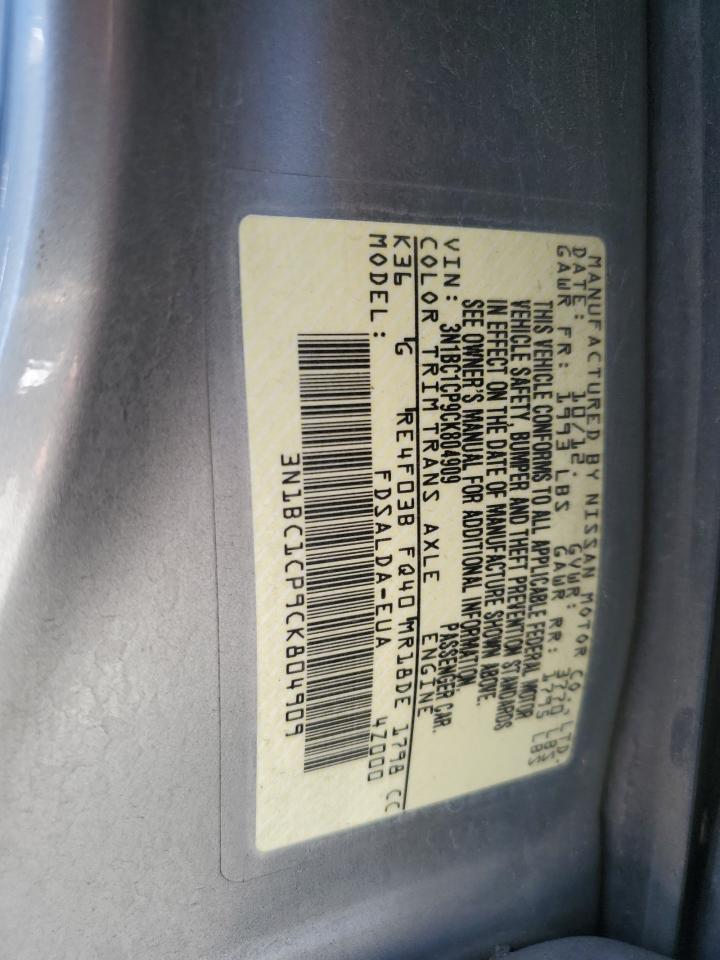 3N1BC1CP9CK804909 2012 Nissan Versa S