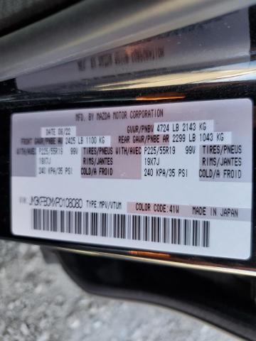 2023 MAZDA CX-5 PREFERRED