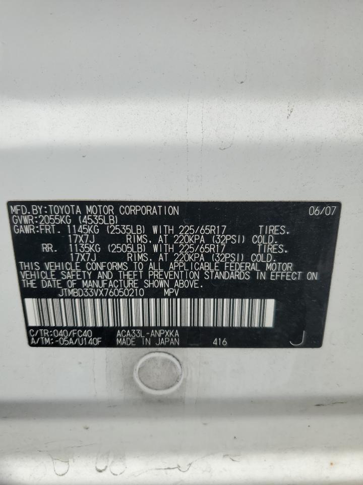 JTMBD33VX76050210 2007 Toyota Rav4