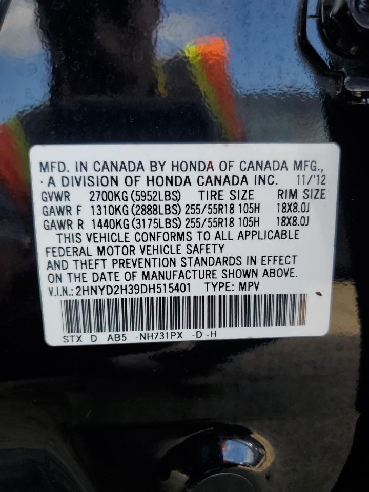 2HNYD2H39DH515401 2013 Acura Mdx Technology