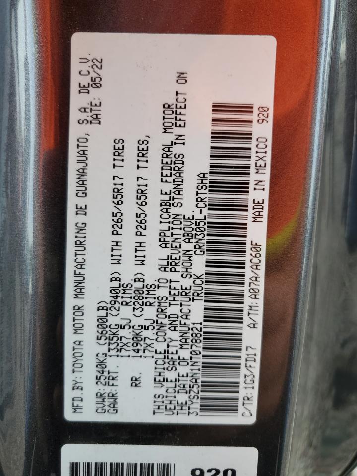 2022 Toyota Tacoma Access Cab VIN: 3TYSZ5AN1NT078821 Lot: 70909174