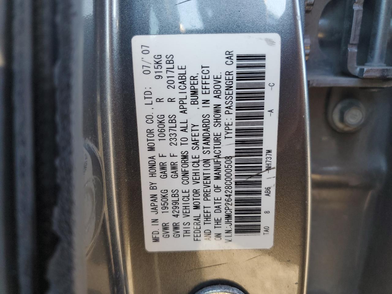 JHMCP26428C000508 2008 Honda Accord Lxp