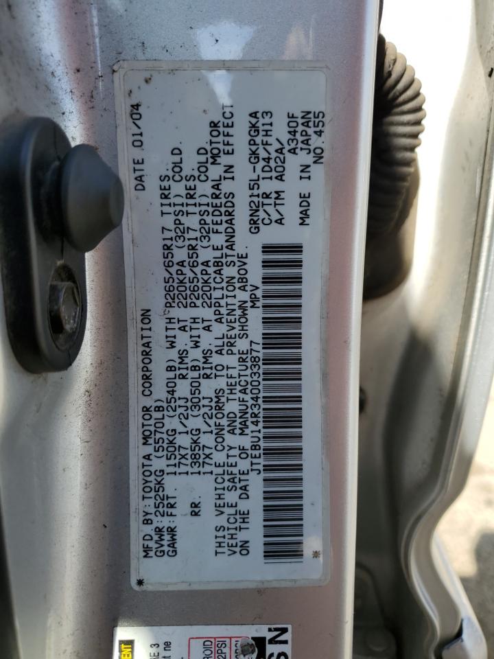 JTEBU14R340033877 2004 Toyota 4Runner Sr5