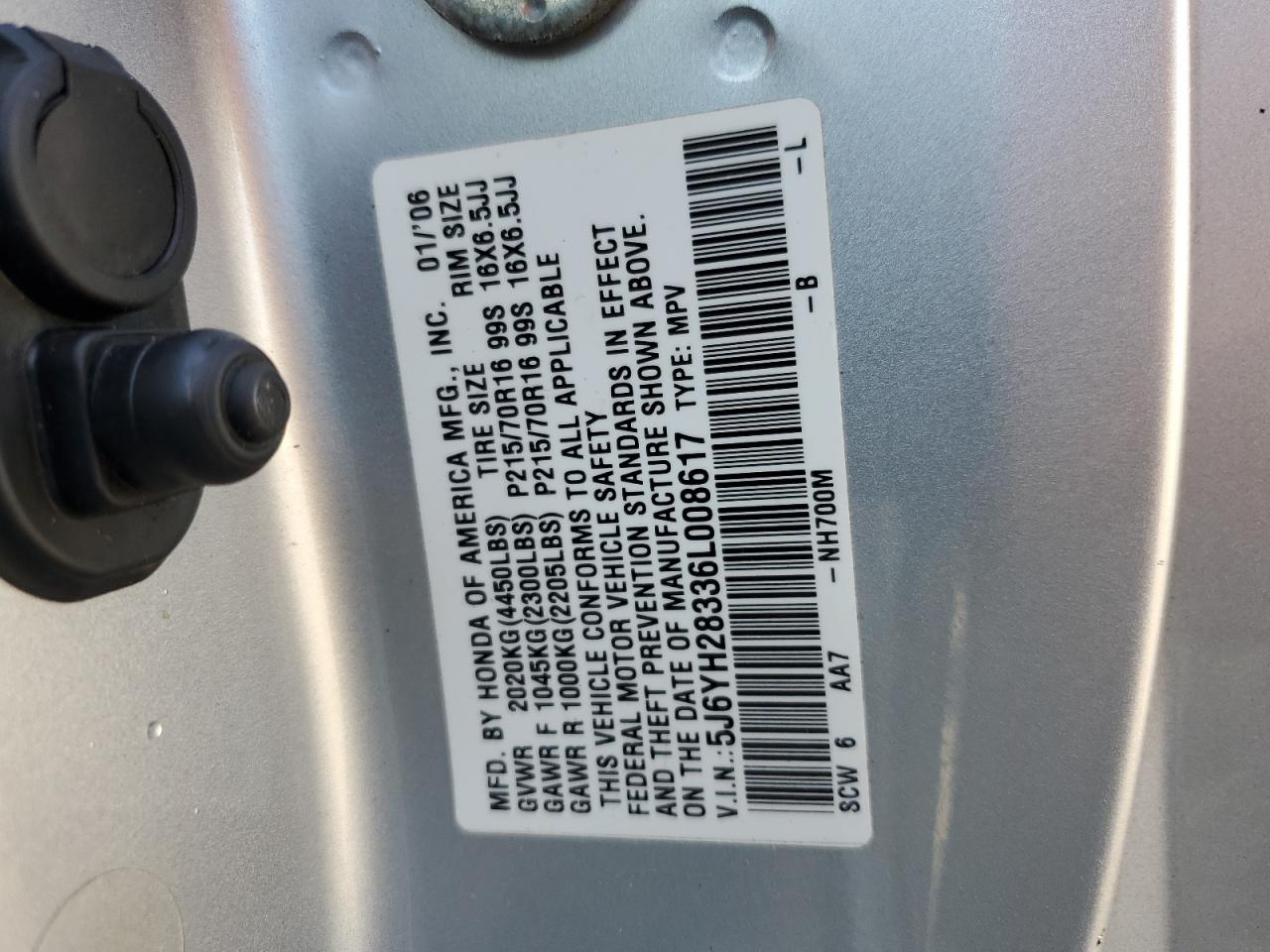 5J6YH28336L008617 2006 Honda Element Lx