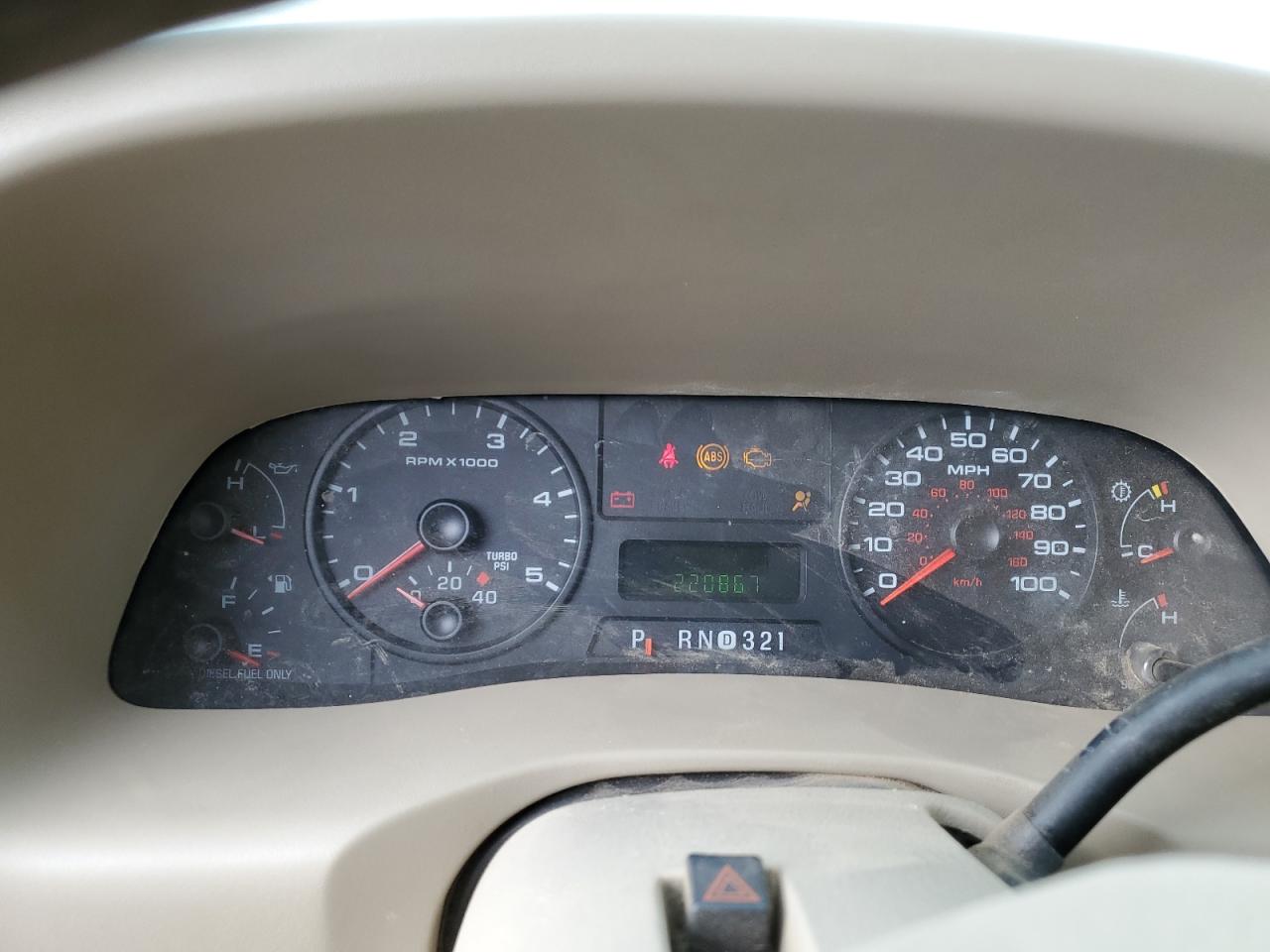 2007 Ford F250 - Image 9