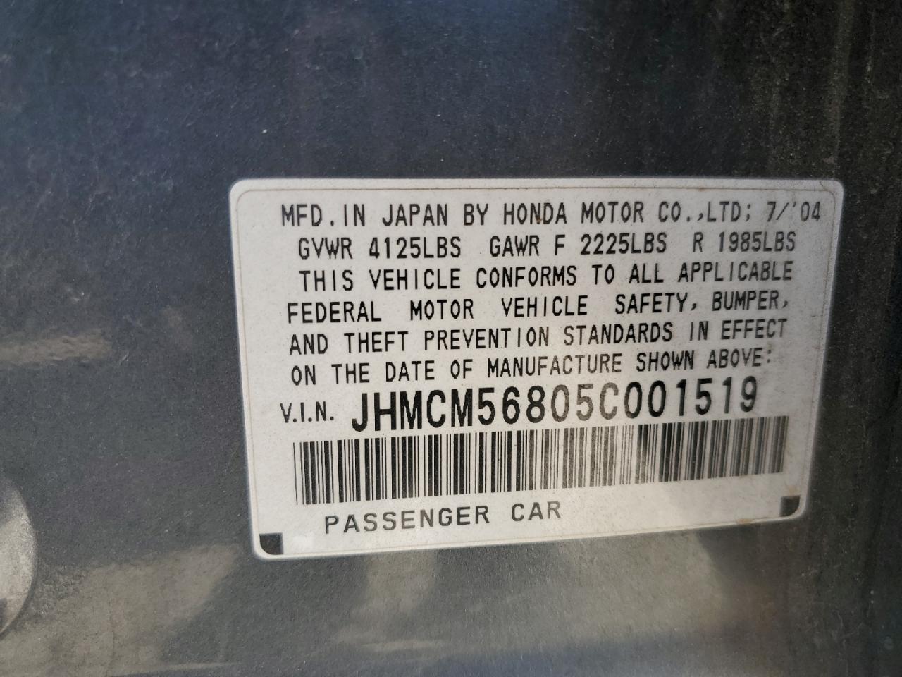 2005 Honda Accord Ex VIN: JHMCM56805C001519 Lot: 69892794