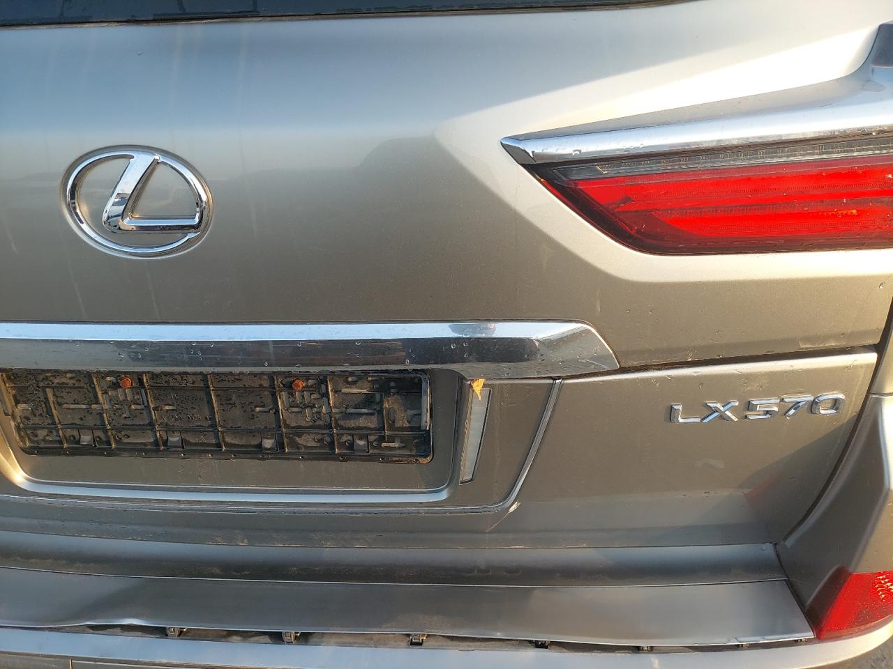 JTJHY00W5L4312048 - 2020 Lexus LX 570 - #71345894