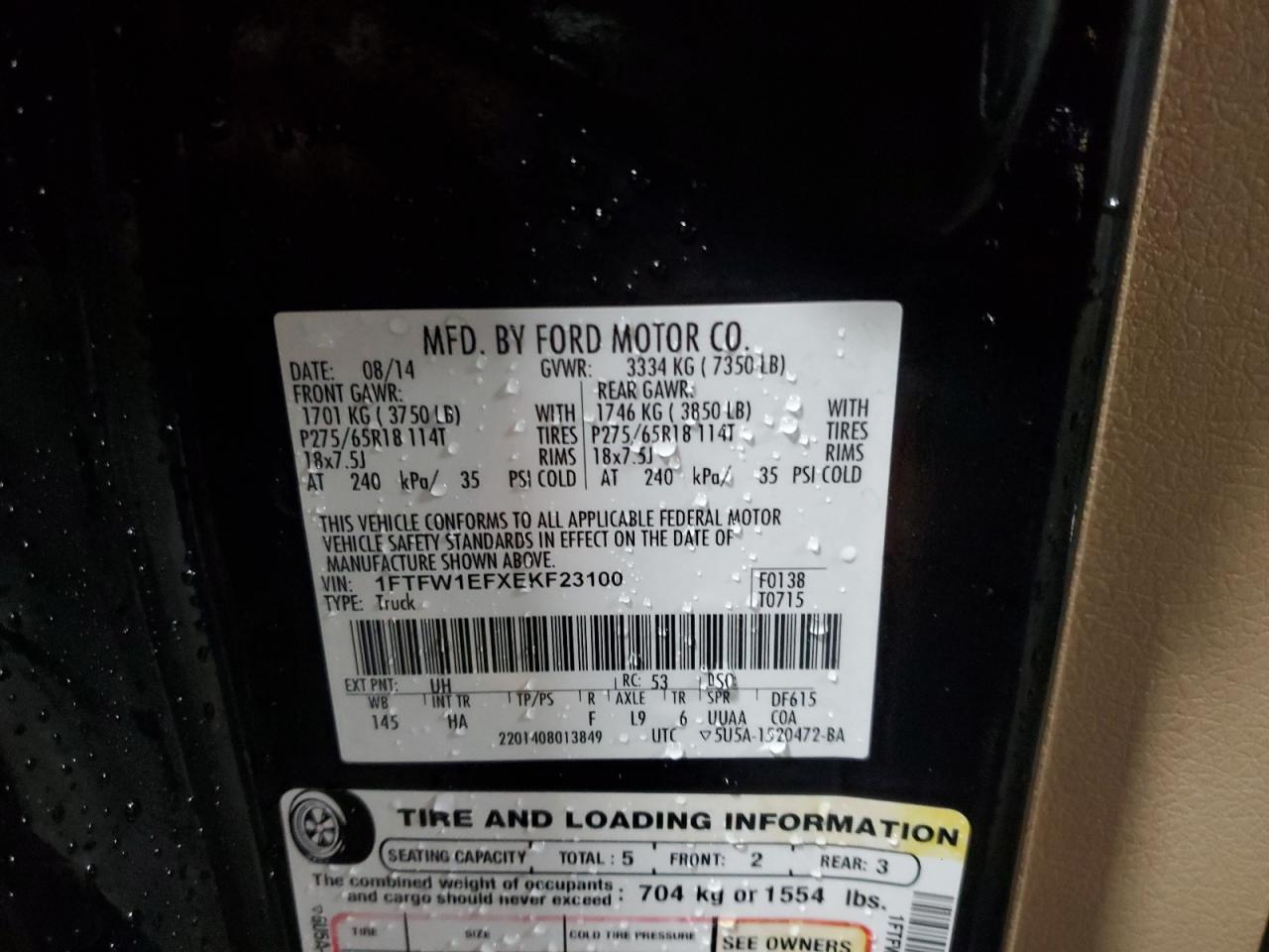 2014 Ford F150 Supercrew VIN: 1FTFW1EFXEKF23100 Lot: 73140934