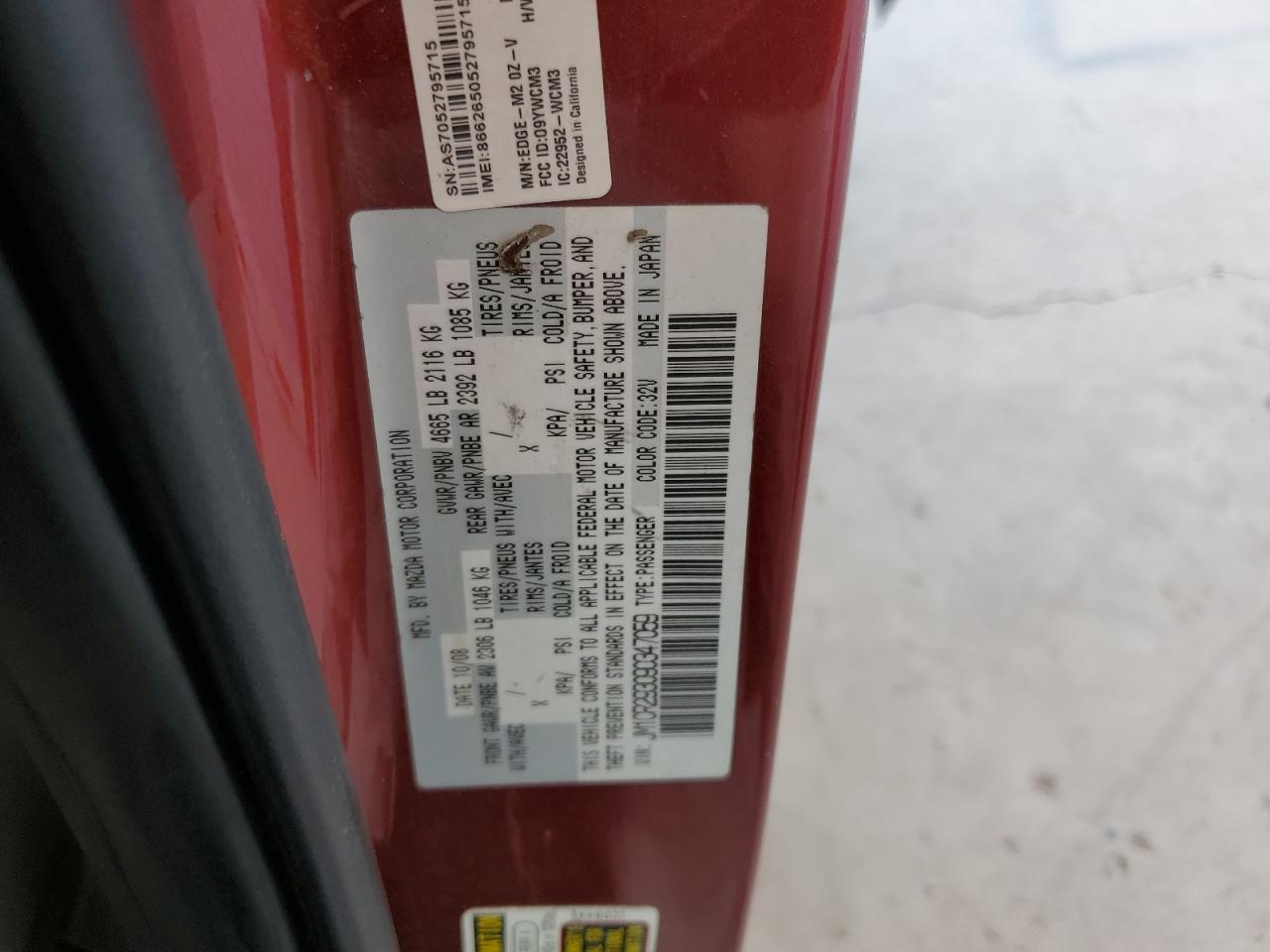 JM1CR293090347059 2009 Mazda 5