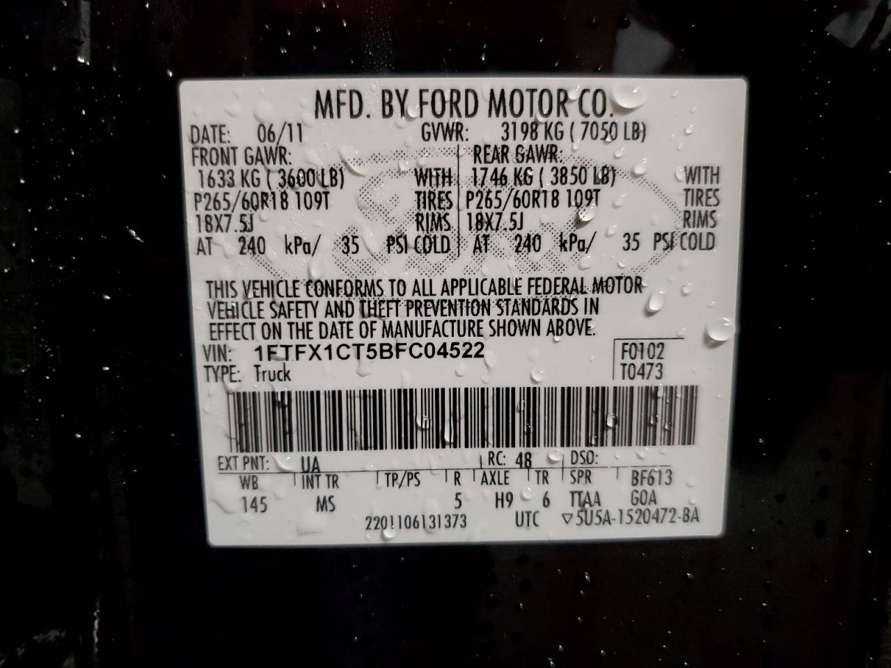 2011 Ford F150 Super Cab VIN: 1FTFX1CT5BFC04522 Lot: 73290304